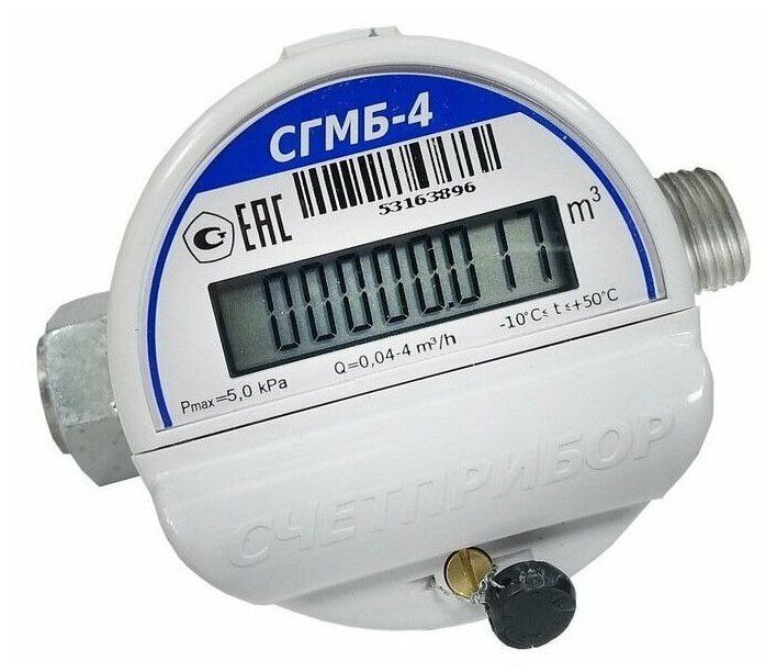 Счетчик газа ЭЛЕКТРОН. СГМБ-4 флянец